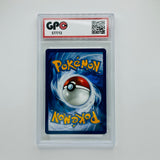 GPC 10 Snom #042 2025 Mega Evolution Series Base Set