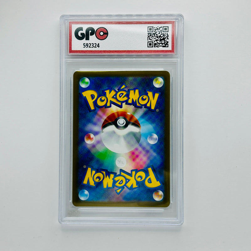 GPC 10 Shuppet #035 2025 Japanese Scarlet & Violet Era Battle Partners