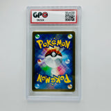 GPC 10 Shuppet #035 2025 Japanese Scarlet & Violet Era Battle Partners