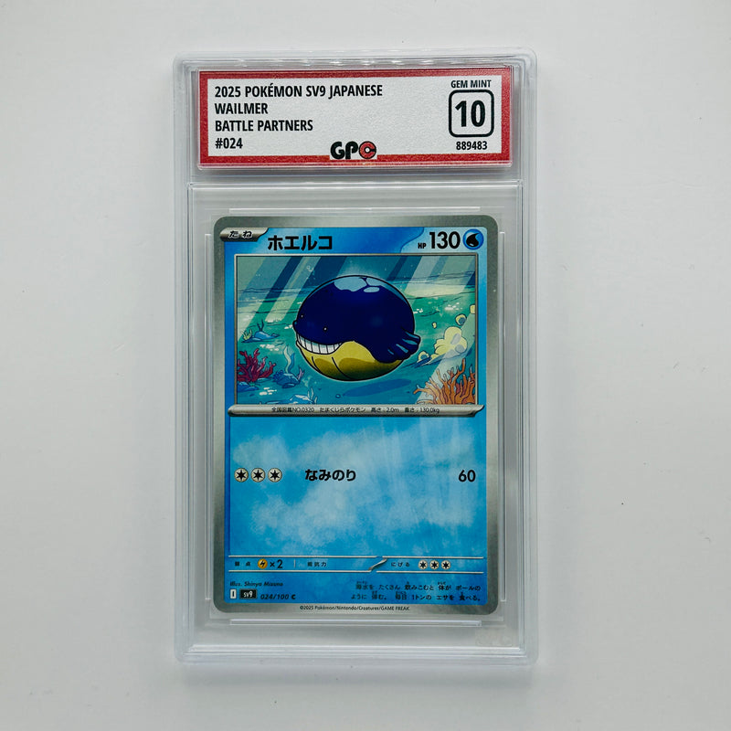 GPC 10 Wailmer #024 2025 Japanese Scarlet & Violet Era Battle Partners