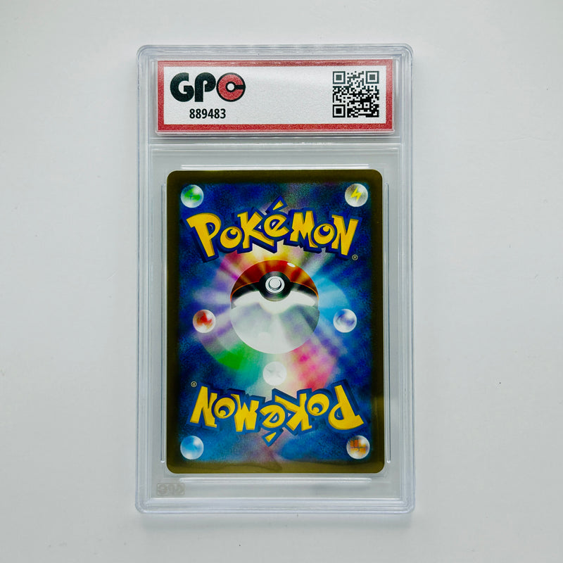 GPC 10 Wailmer #024 2025 Japanese Scarlet & Violet Era Battle Partners