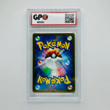 GPC 10 Wailmer #024 2025 Japanese Scarlet & Violet Era Battle Partners