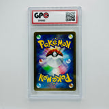 GPC 10 N's Darmanitan #016 2025 Japanese Scarlet & Violet Era Battle Partners