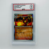 GPC 9 Magmortar Holo #014 2025 Japanese Scarlet & Violet Era Battle Partners