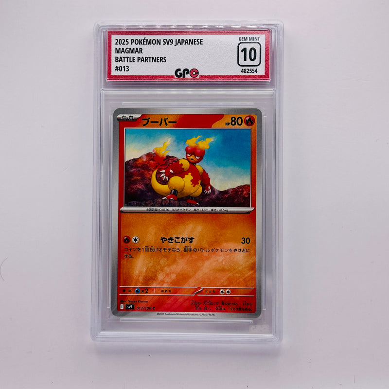 GPC 10 Magmar #013 2025 Japanese Scarlet & Violet Era Battle Partners
