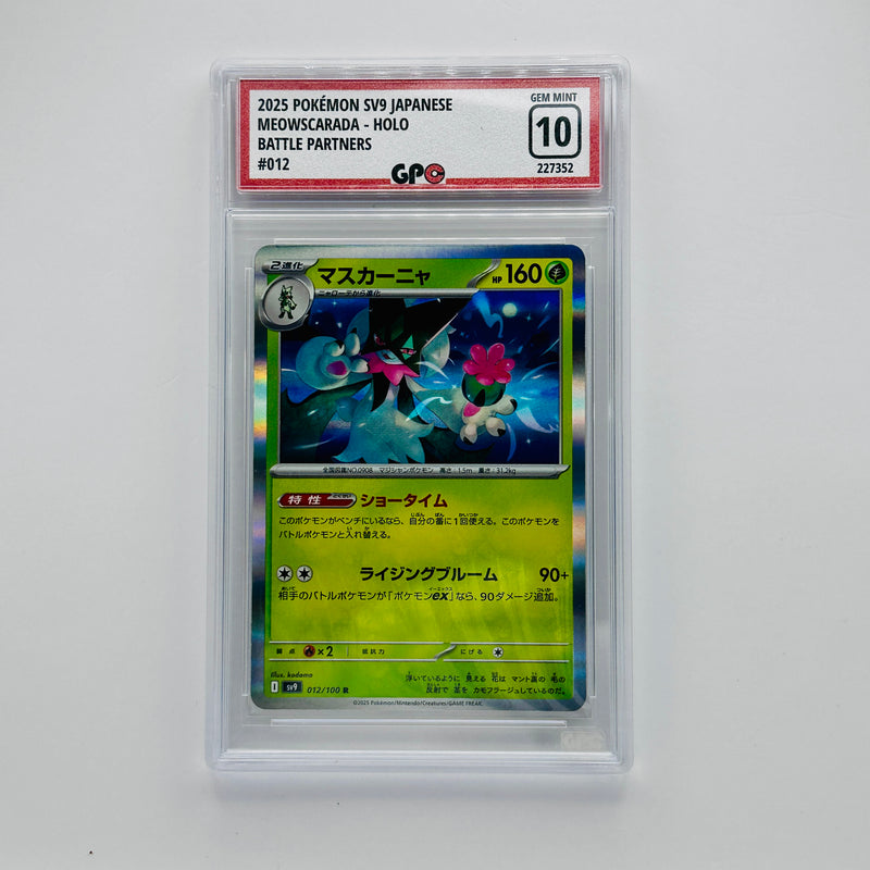 GPC 10 Meowscarada Holo #012 2025 Japanese Scarlet & Violet Era Battle Partners
