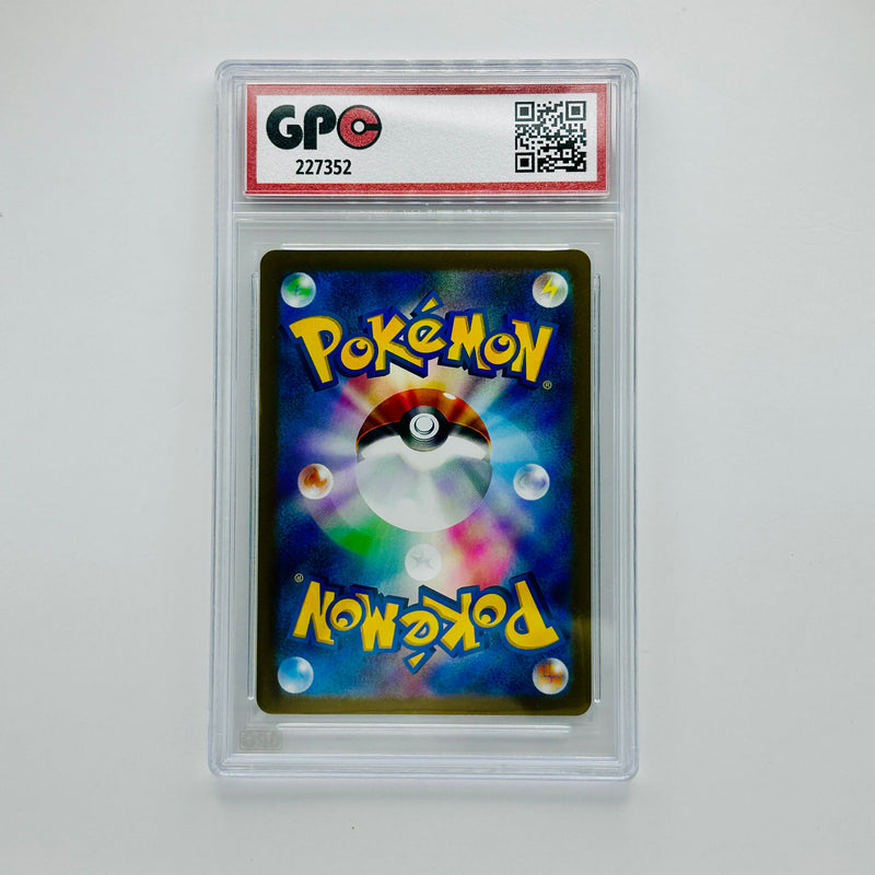 GPC 10 Meowscarada Holo #012 2025 Japanese Scarlet & Violet Era Battle Partners