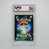 GPC 10 Parasect #005 2025 Japanese Scarlet & Violet Era Battle Partners