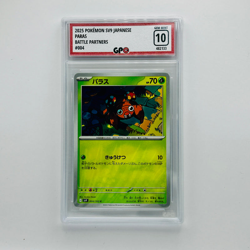 GPC 10 Paras #004 2025 Japanese Scarlet & Violet Era Battle Partners