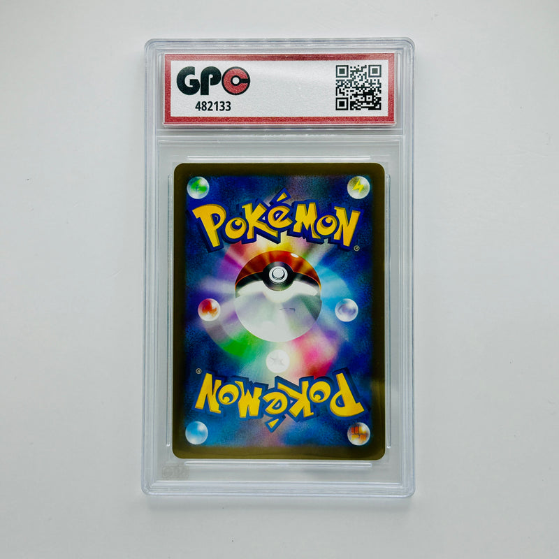 GPC 10 Paras #004 2025 Japanese Scarlet & Violet Era Battle Partners