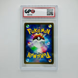 GPC 10 Paras #004 2025 Japanese Scarlet & Violet Era Battle Partners