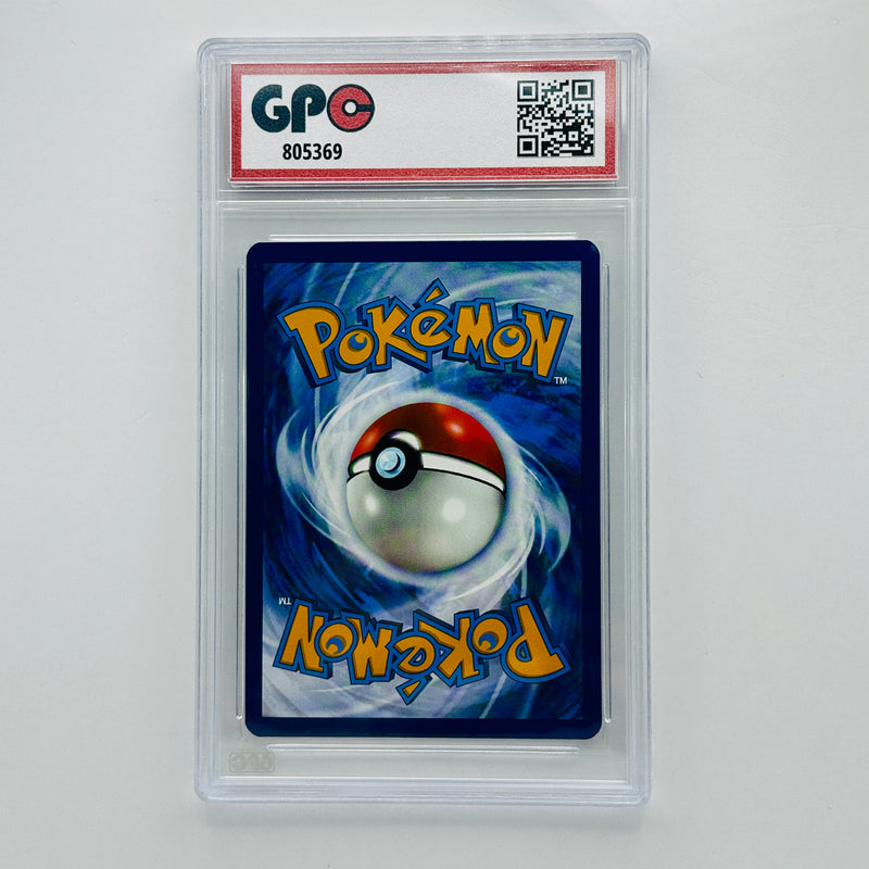 GPC 10 Magmar #009 2024 S&V Series Paldean Fates Set
