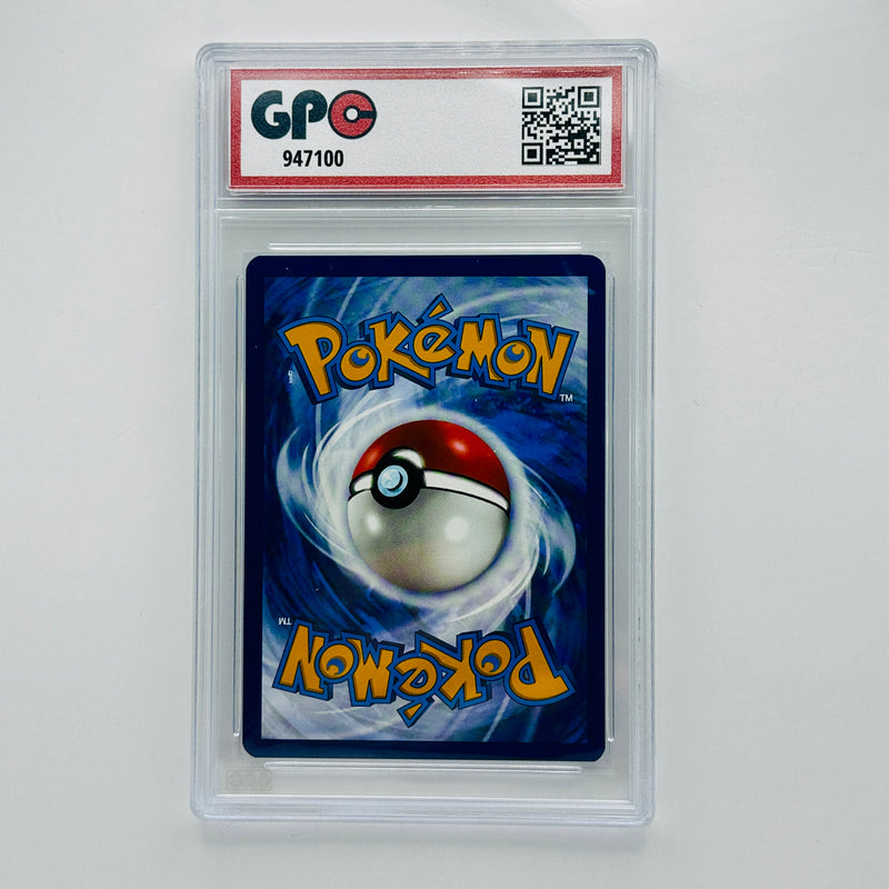 GPC 10 Lapras #016 2024 S&V Series Paldean Fates Set