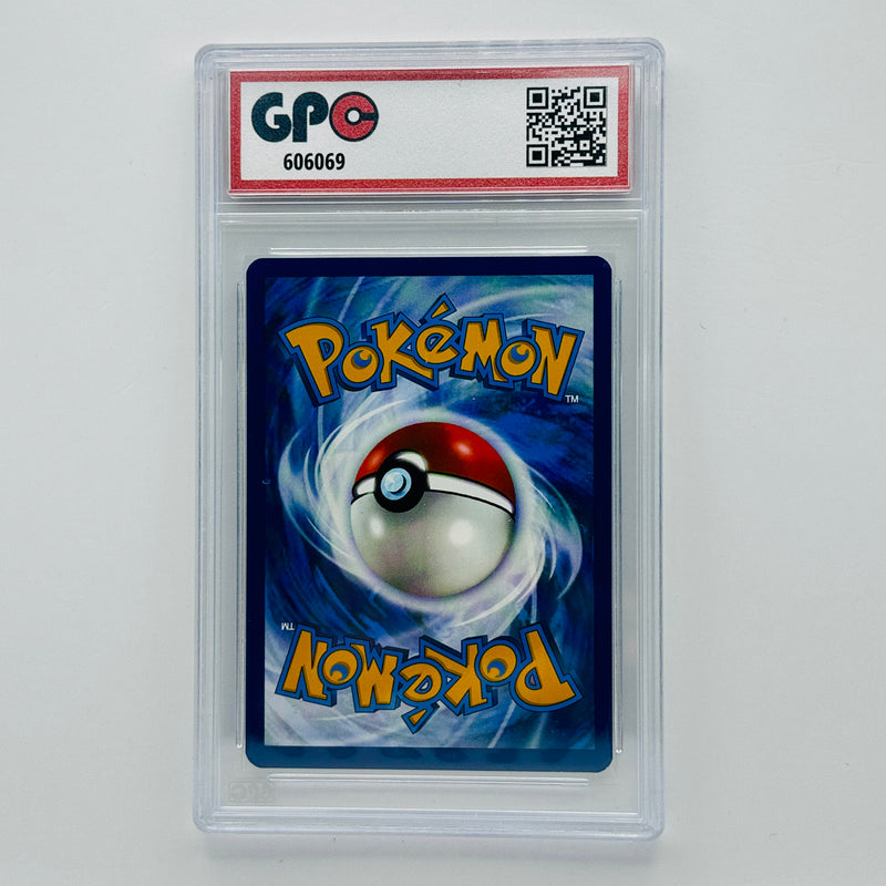 GPC 10 Cottonee #034 2024 S&V Series Paldean Fates Set