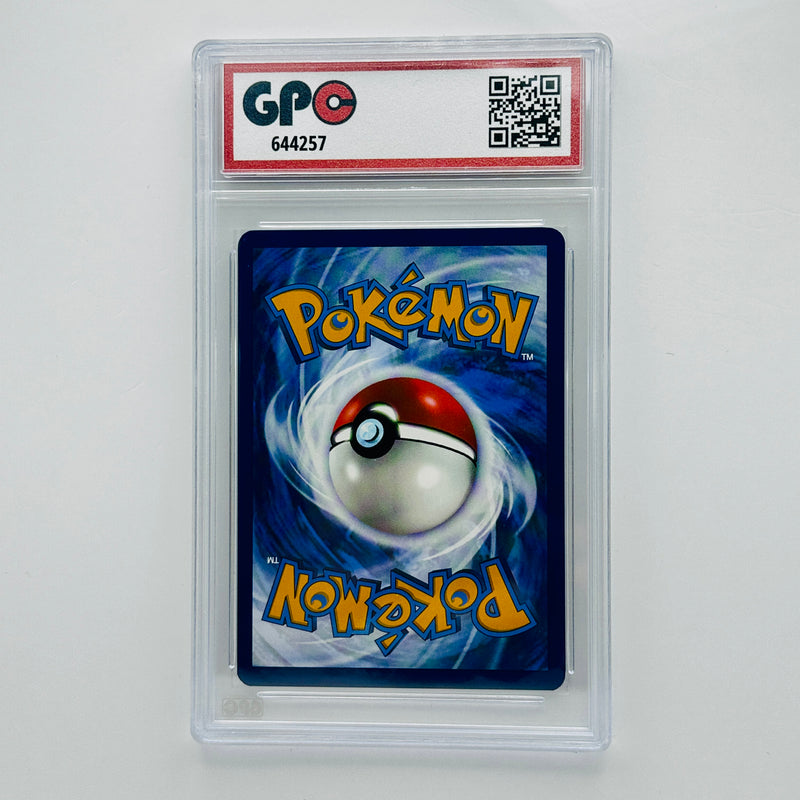 GPC 10 Primeape #046 2024 S&V Series Paldean Fates Set