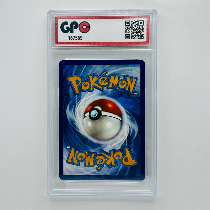 GPC 10 Gengar #057 2024 S&V Series Paldean Fates Set