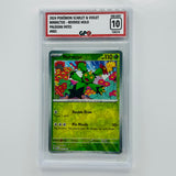 GPC 10 Maractus Reverse Holo #003 2024 S&V Series Paldean Fates Set