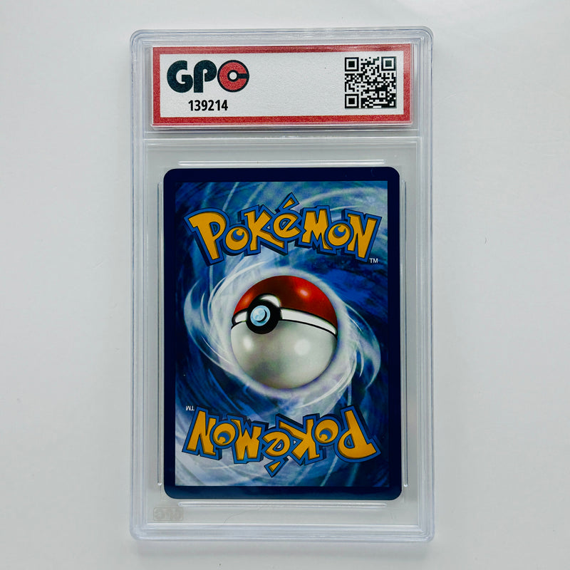GPC 10 Maractus Reverse Holo #003 2024 S&V Series Paldean Fates Set