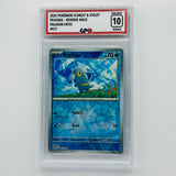 GPC 10 Frigibax Reverse Holo #017 2024 S&V Series Paldean Fates Set