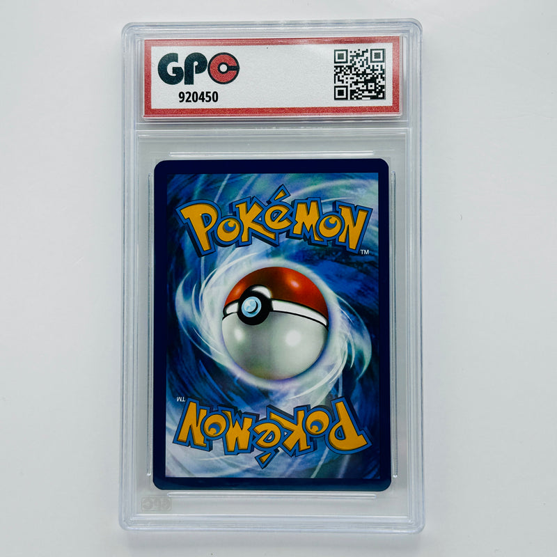 GPC 10 Frigibax Reverse Holo #017 2024 S&V Series Paldean Fates Set