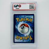 GPC 10 Frigibax Reverse Holo #017 2024 S&V Series Paldean Fates Set
