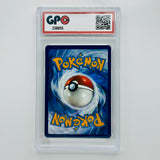 GPC 10 Tinkatink Holo #165 2024 S&V Series Paldean Fates Set