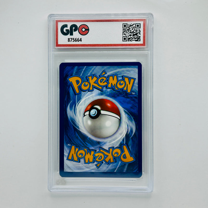 GPC 10 Baxcalibur Cosmos Holo #060 2023 S&V Series Paldea Evolved Set