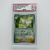 GPC 9 Maushold Reverse Holo #168 2023 S&V Series Paldea Evolved Set