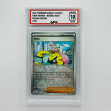 GPC 10 Iona Trainer Reverse Holo #185 2023 S&V Series Paldea Evolved Set