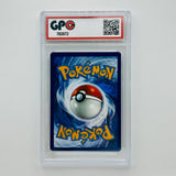 GPC 10 Iona Trainer Reverse Holo #185 2023 S&V Series Paldea Evolved Set