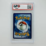 GPC 10 Lycanroc Ex Full Art Holo #241 2023 S&V Series Paldea Evolved Set