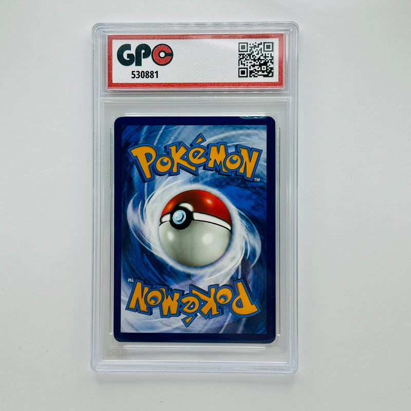 GPC 10 Ting-Lu Ex Full Art Holo #263 2023 S&V Series Paldea Evolved Set