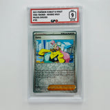 GPC 9 Iona Trainer Reverse Holo #185 2023 S&V Series Paldea Evolved Set