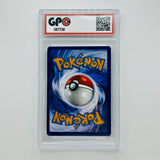 GPC 9 Iona Trainer Reverse Holo #185 2023 S&V Series Paldea Evolved Set