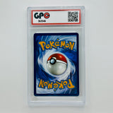 GPC 9 Superior Energy Retrieval Trainer Reverse Holo #189 2023 S&V Series Paldea Evolved Set