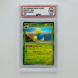 GPC 10 Jumpluff Holo #003 2023 S&V Series Paldea Evolved Set