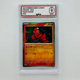 GPC 9 Oricorio Holo #033 2023 S&V Series Paldea Evolved Set
