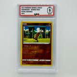 GPC 9 Sudowoodo Reverse Holo #074 2022 SWSH Series Astral Radiance Set