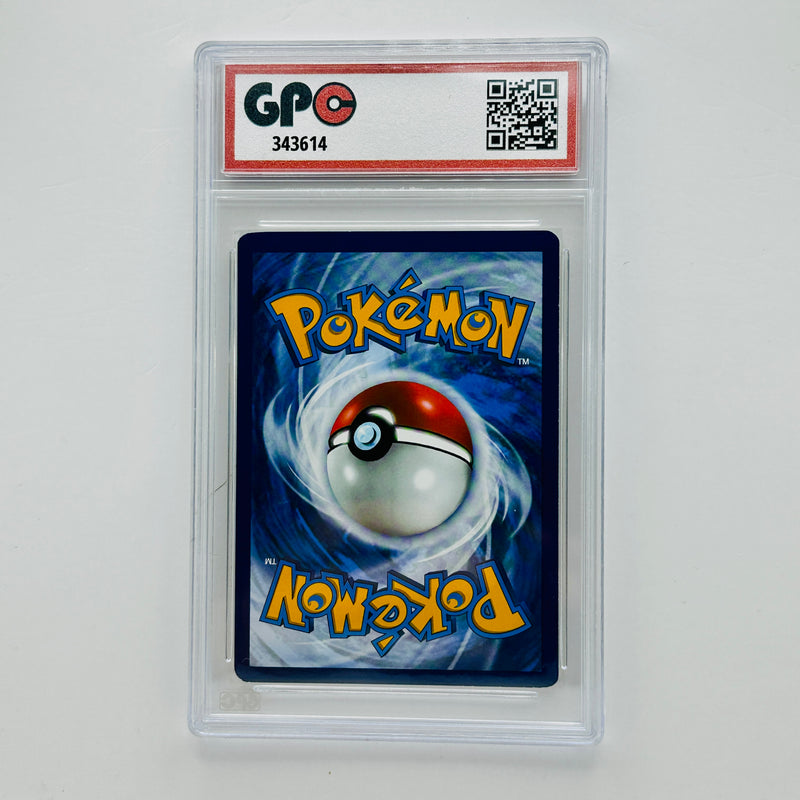 GPC 9 Rampardos Reverse Holo #077 2022 SWSH Series Astral Radiance Set