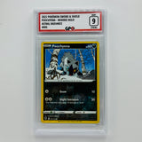 GPC 9 Poochyena Reverse Holo #095 2022 SWSH Series Astral Radiance Set