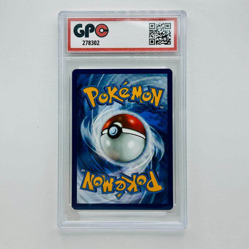 GPC 9 Poochyena Reverse Holo #095 2022 SWSH Series Astral Radiance Set