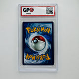 GPC 10 Magnemite Reverse Holo #105 2022 SWSH Series Astral Radiance Set