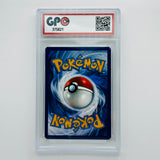 GPC 10 Pikachu Reverse Holo #051 2024 S&V Series Temporal Forces Set