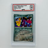 GPC 10 Mawile Reverse Holo #112 2024 S&V Series Temporal Forces Set