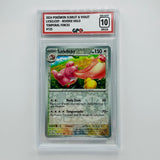 GPC 10 Lickilicky Reverse Holo #125 2024 S&V Series Temporal Forces Set