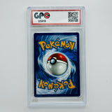 GPC 10 Skitty Reverse Holo #130 2024 S&V Series Temporal Forces Set