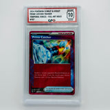 GPC 10 Prime Catcher Trainer Full Art Holo #157 2024 S&V Series Temporal Forces Set