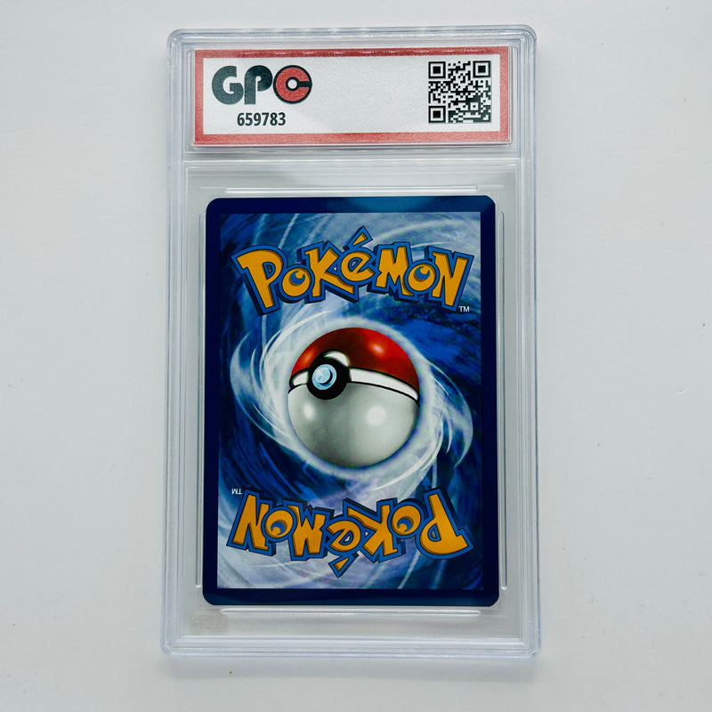 GPC 10 Farigiraf Ex Full Art Holo #194 2024 S&V Series Temporal Forces Set