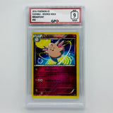 GPC 9 Clefable Reverse Holo #82 2016 XY Series BREAKpoint Set