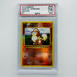 GPC 10 Growlithe Reverse Holo #17 2016 XY Series Evolutions Set